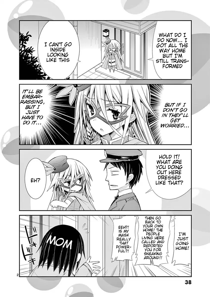 S Rare Soubi no Niau Kanojo Chapter 7.1 page 17 - Chapter 7.1: Impatience