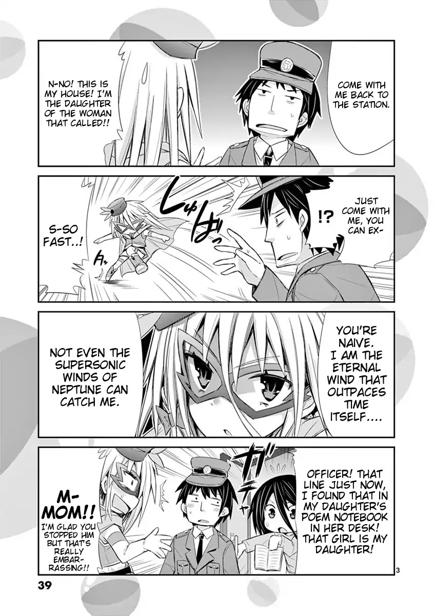 S Rare Soubi no Niau Kanojo Chapter 7.1 page 18 - Chapter 7.1: Impatience