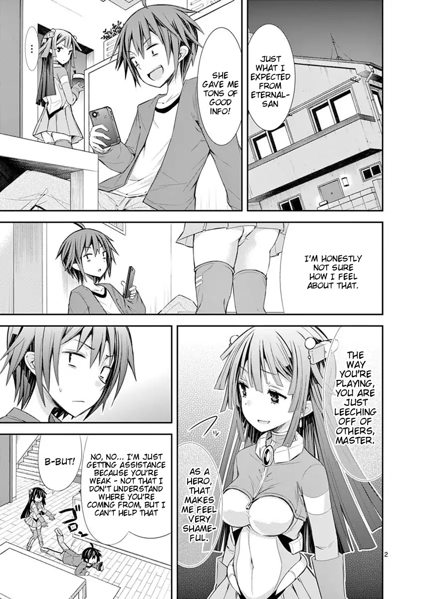S Rare Soubi no Niau Kanojo Chapter 7.1 page 2 - Chapter 7.1: Impatience