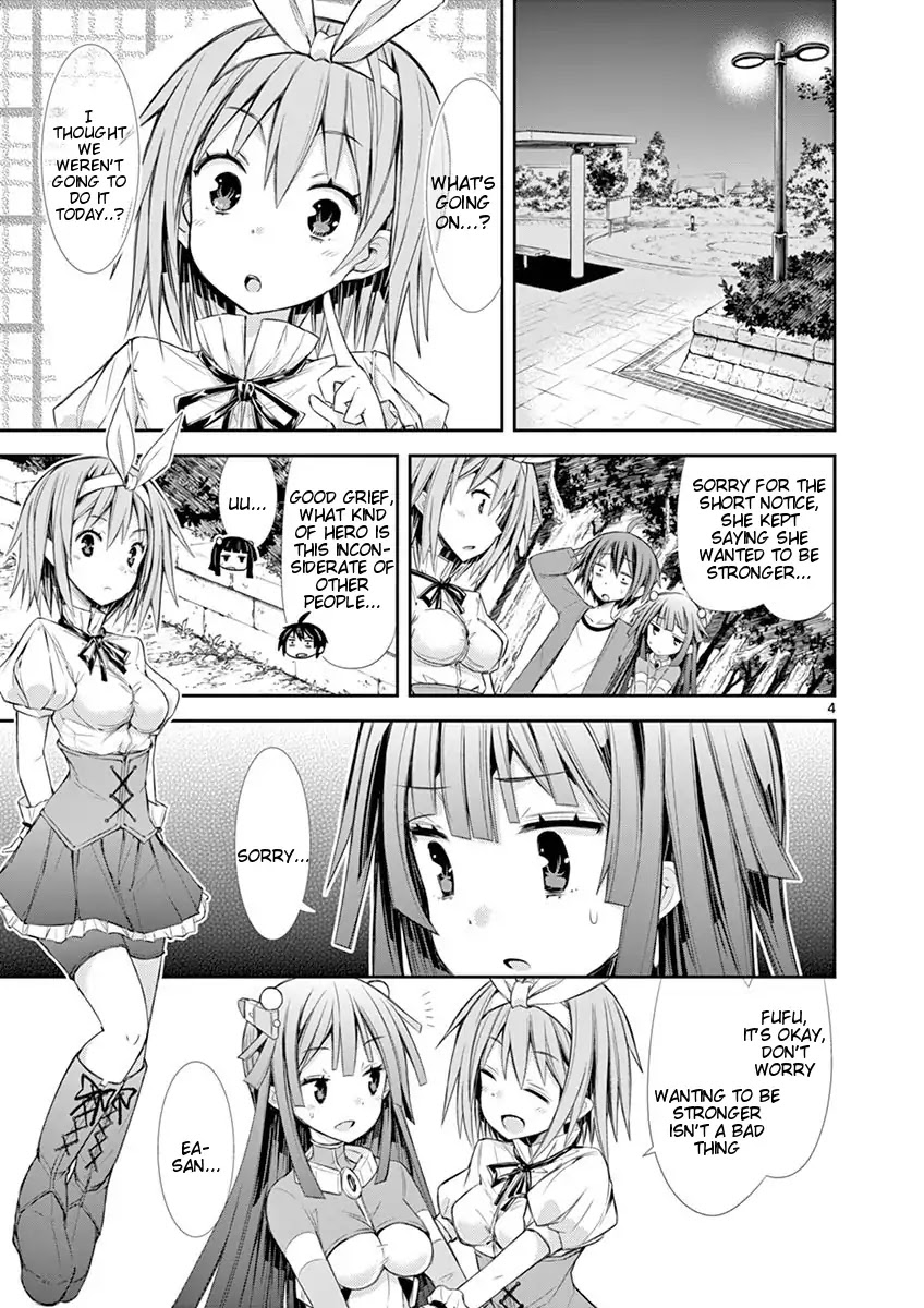 S Rare Soubi no Niau Kanojo Chapter 7.1 page 4 - Chapter 7.1: Impatience