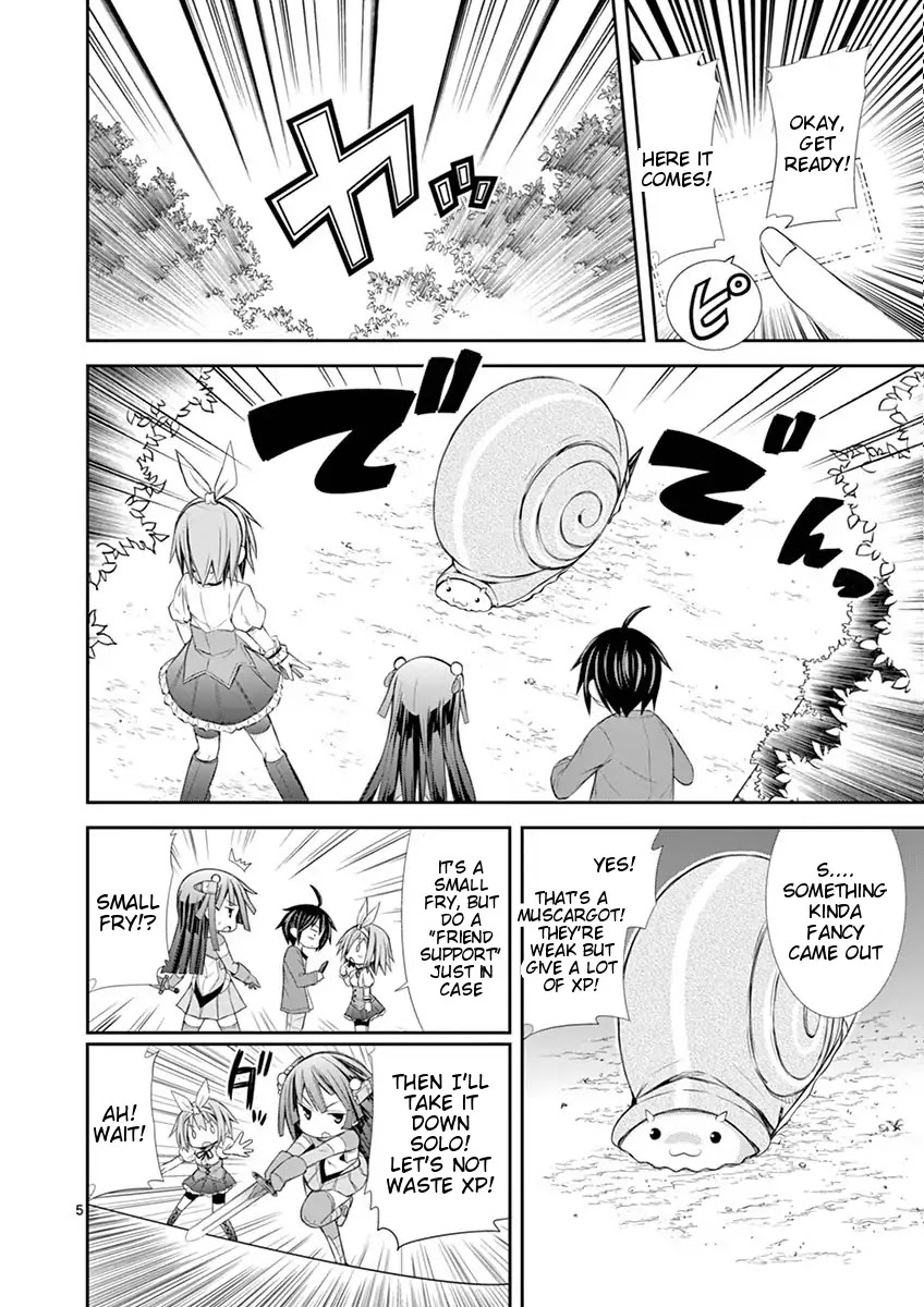 S Rare Soubi no Niau Kanojo Chapter 7.1 page 5 - Chapter 7.1: Impatience