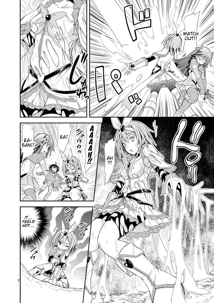 S Rare Soubi no Niau Kanojo Chapter 7.1 page 7 - Chapter 7.1: Impatience