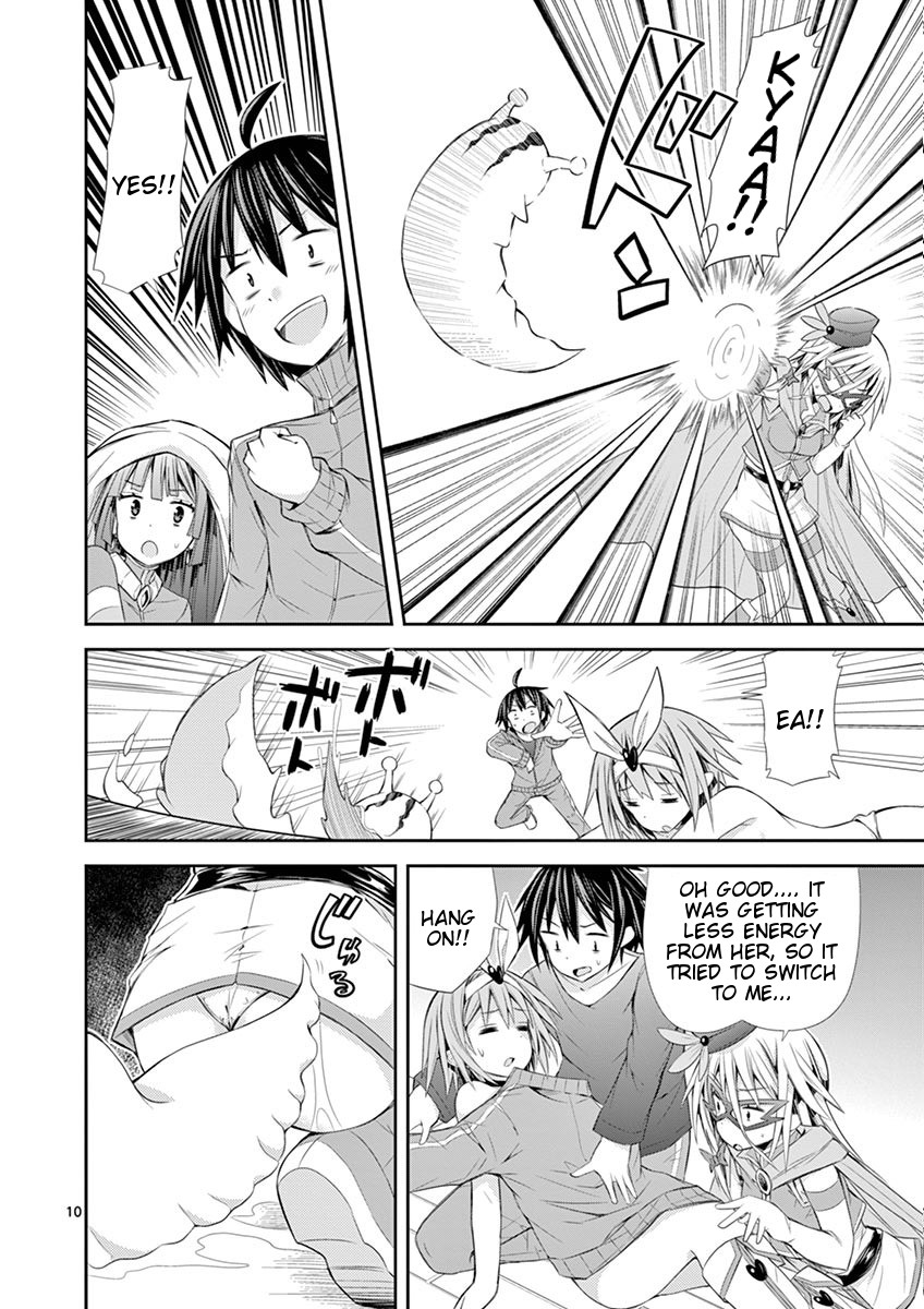 S Rare Soubi no Niau Kanojo Chapter 7.2 page 10 - Chapter 7.2: AP0/0