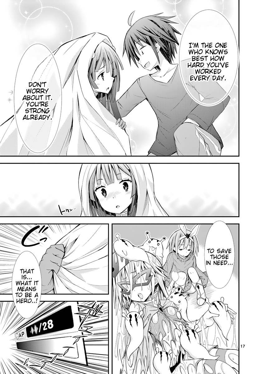 S Rare Soubi no Niau Kanojo Chapter 7.2 page 17 - Chapter 7.2: AP0/0