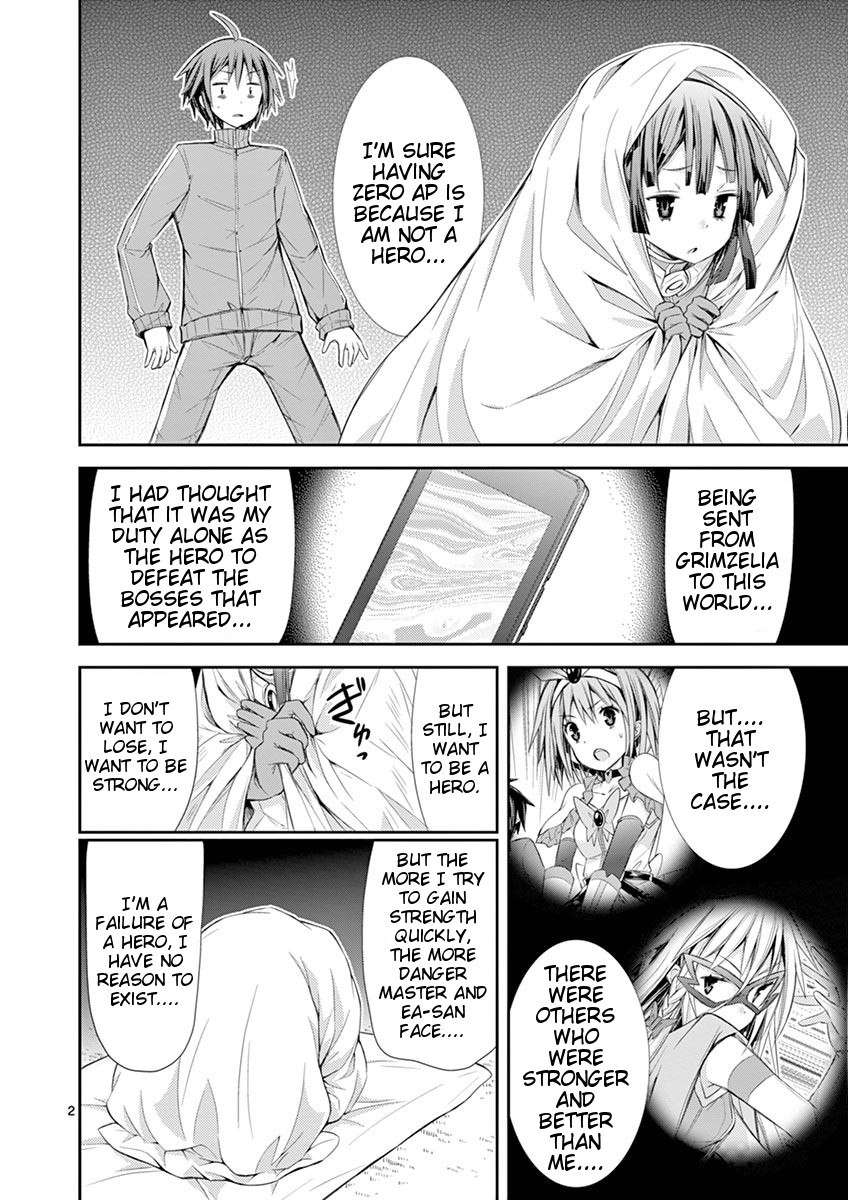 S Rare Soubi no Niau Kanojo Chapter 7.2 page 2 - Chapter 7.2: AP0/0