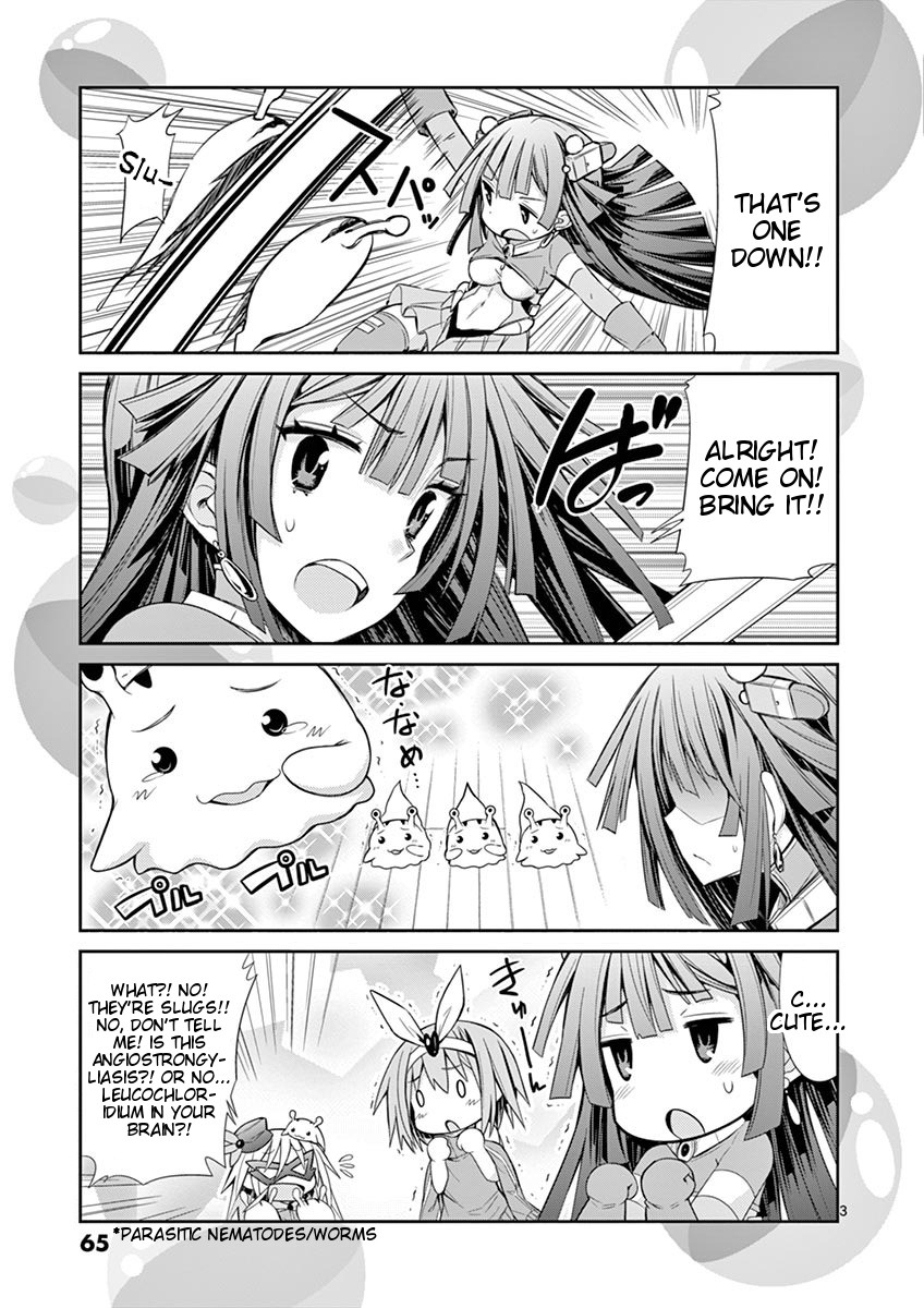 S Rare Soubi no Niau Kanojo Chapter 7.2 page 25 - Chapter 7.2: AP0/0