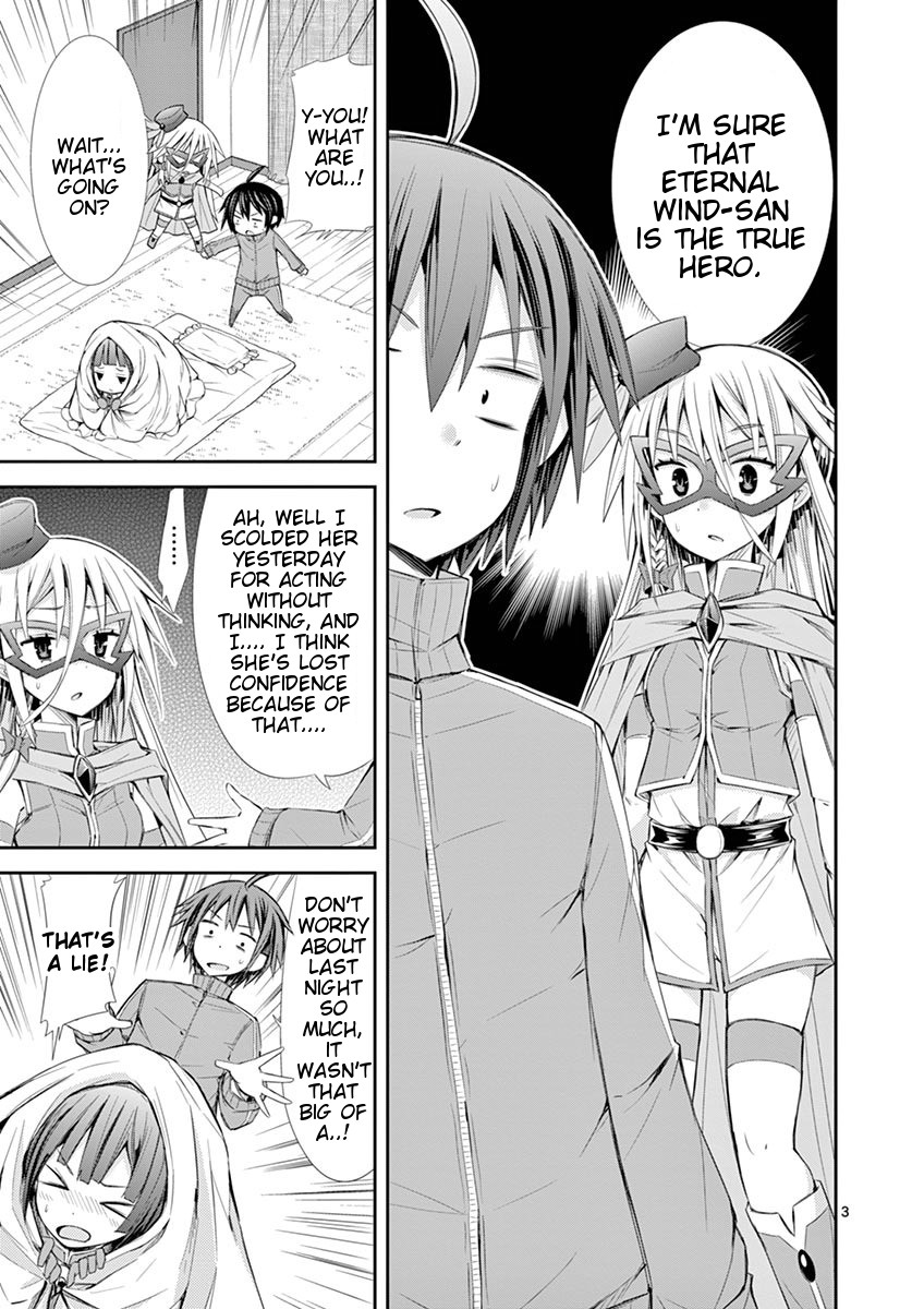 S Rare Soubi no Niau Kanojo Chapter 7.2 page 3 - Chapter 7.2: AP0/0