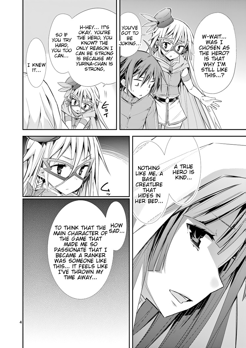 S Rare Soubi no Niau Kanojo Chapter 7.2 page 4 - Chapter 7.2: AP0/0