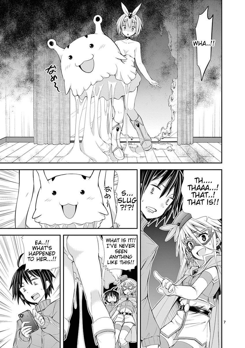 S Rare Soubi no Niau Kanojo Chapter 7.2 page 7 - Chapter 7.2: AP0/0