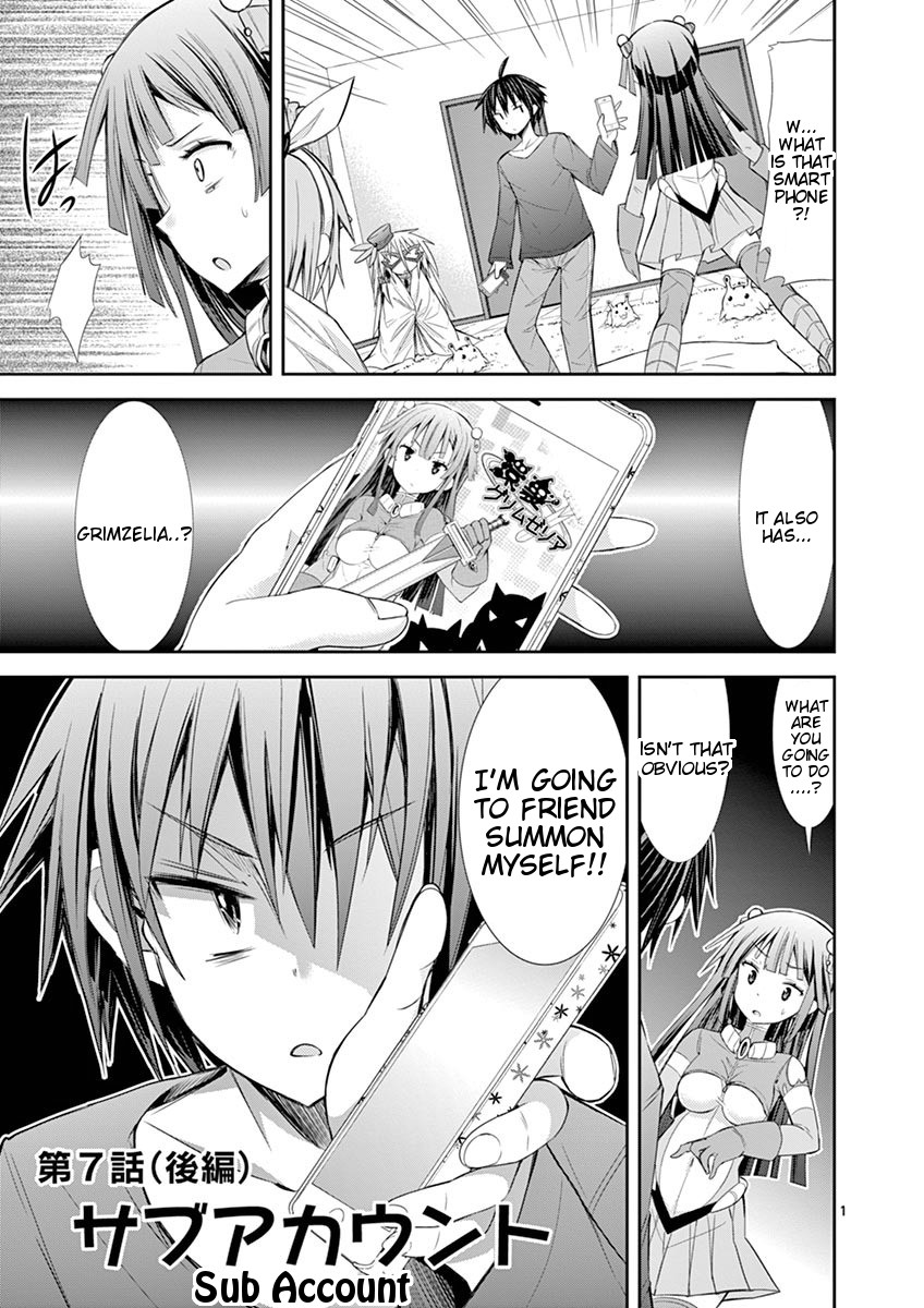 S Rare Soubi no Niau Kanojo Chapter 7.3 page 1 - Chapter 7.3: Sub Account