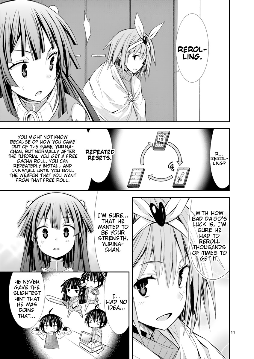 S Rare Soubi no Niau Kanojo Chapter 7.3 page 10 - Chapter 7.3: Sub Account