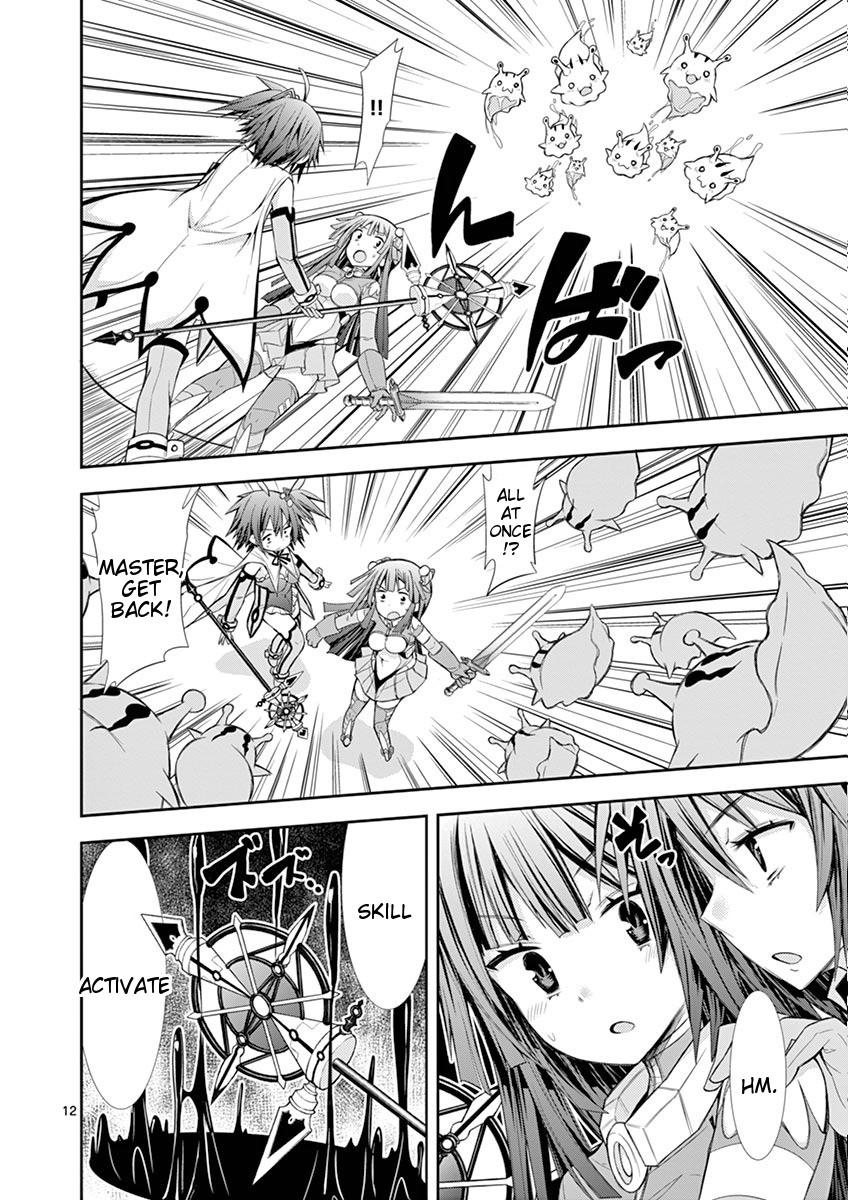 S Rare Soubi no Niau Kanojo Chapter 7.3 page 11 - Chapter 7.3: Sub Account