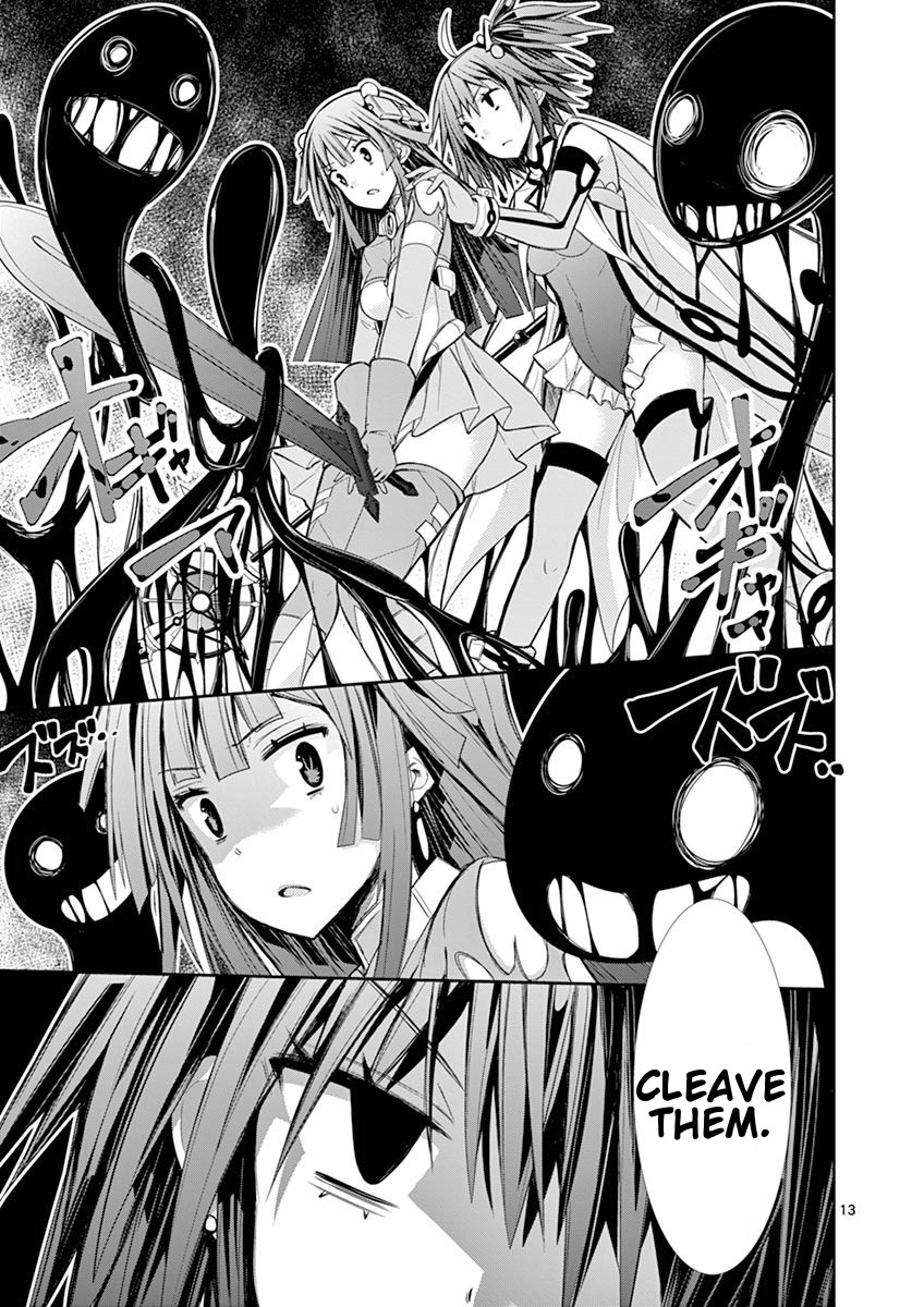 S Rare Soubi no Niau Kanojo Chapter 7.3 page 12 - Chapter 7.3: Sub Account