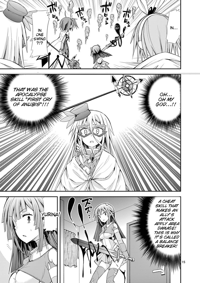 S Rare Soubi no Niau Kanojo Chapter 7.3 page 14 - Chapter 7.3: Sub Account