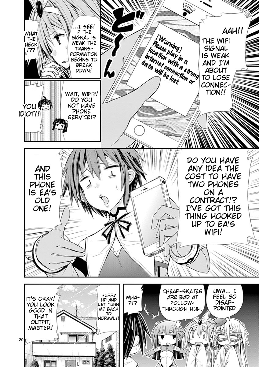 S Rare Soubi no Niau Kanojo Chapter 7.3 page 19 - Chapter 7.3: Sub Account