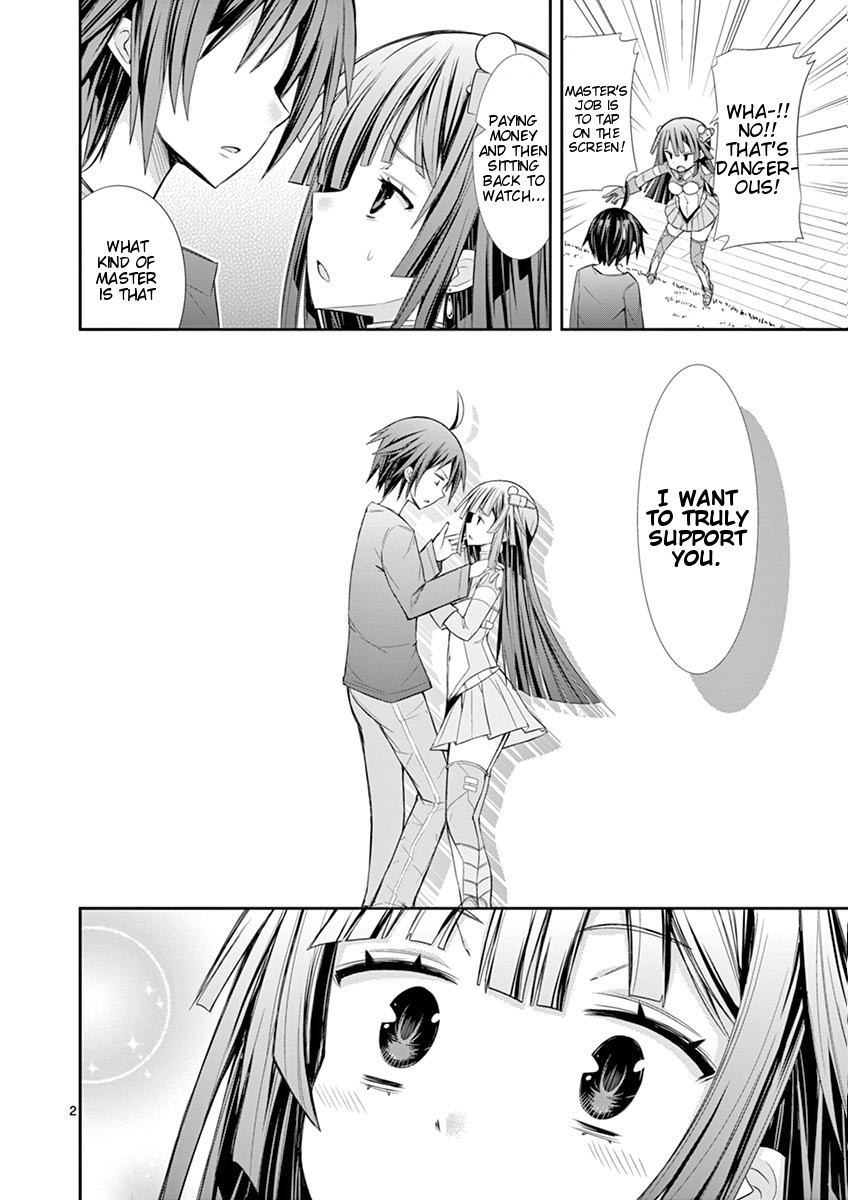S Rare Soubi no Niau Kanojo Chapter 7.3 page 2 - Chapter 7.3: Sub Account