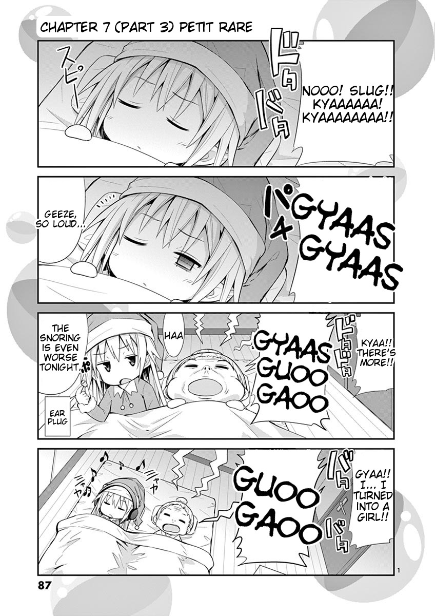 S Rare Soubi no Niau Kanojo Chapter 7.3 page 20 - Chapter 7.3: Sub Account