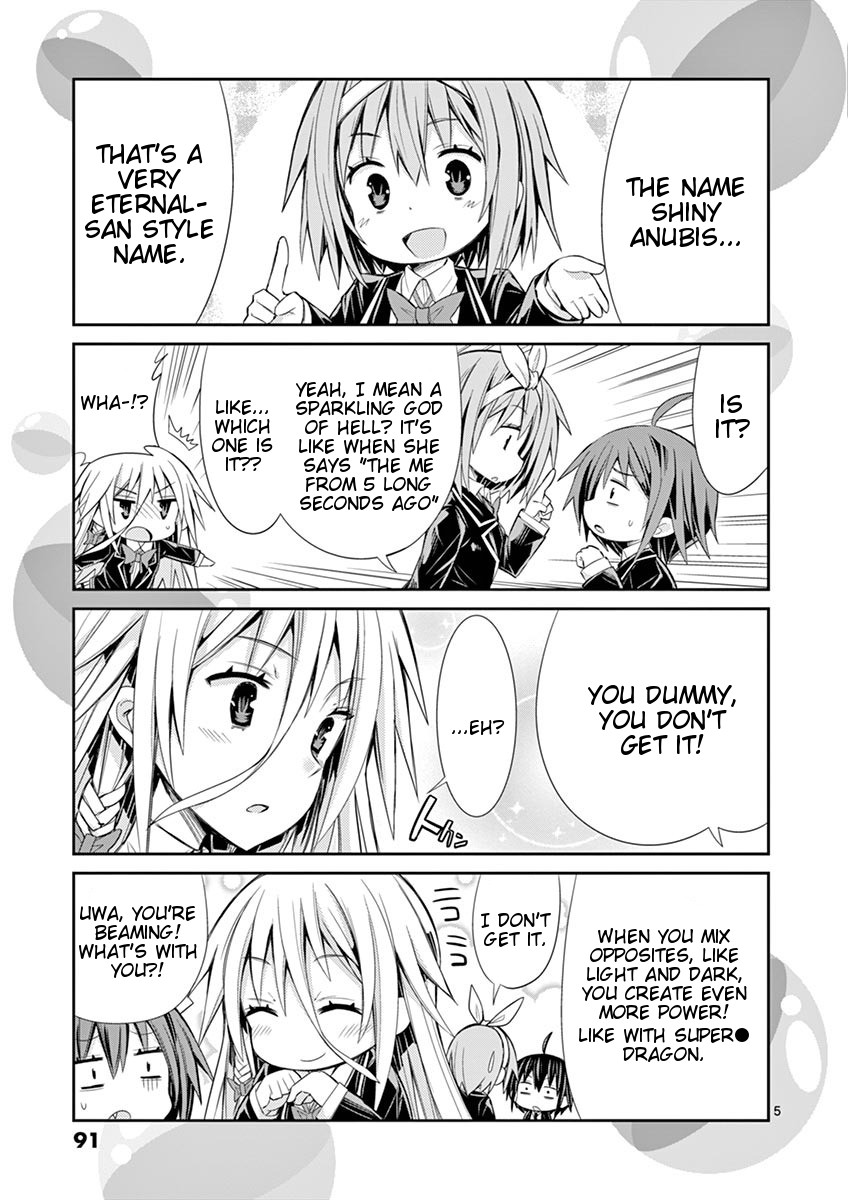 S Rare Soubi no Niau Kanojo Chapter 7.3 page 24 - Chapter 7.3: Sub Account