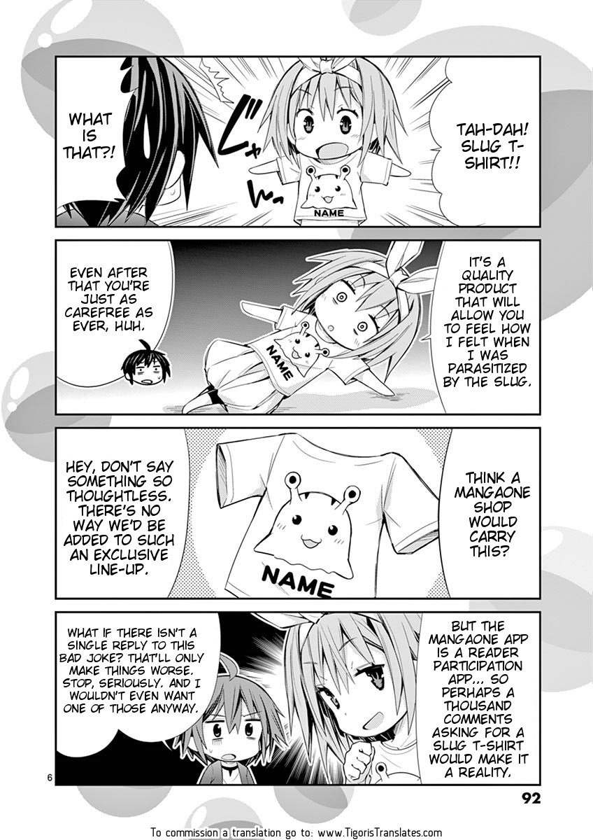 S Rare Soubi no Niau Kanojo Chapter 7.3 page 25 - Chapter 7.3: Sub Account