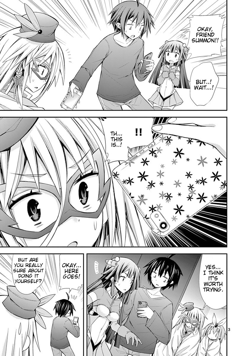 S Rare Soubi no Niau Kanojo Chapter 7.3 page 3 - Chapter 7.3: Sub Account