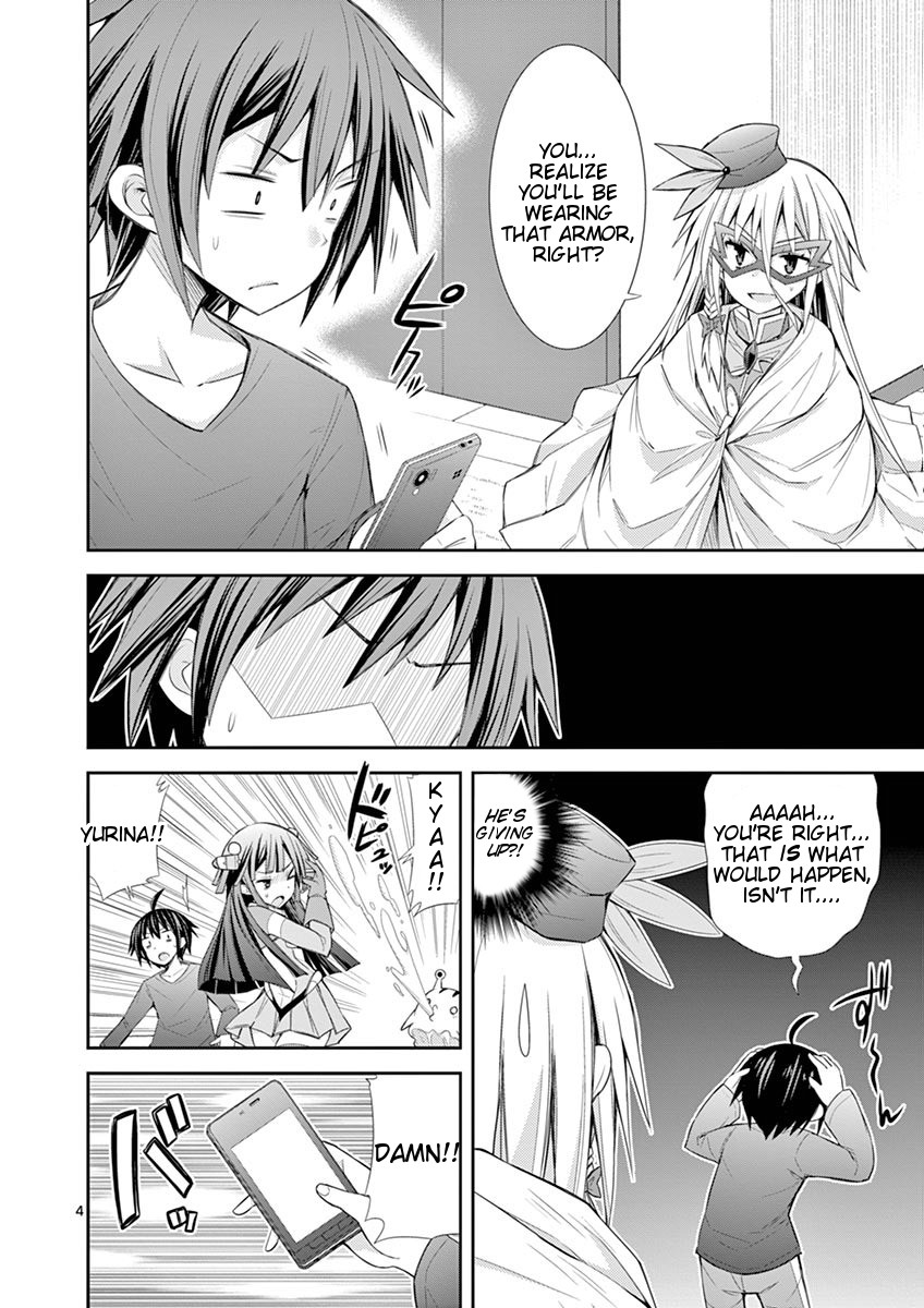 S Rare Soubi no Niau Kanojo Chapter 7.3 page 4 - Chapter 7.3: Sub Account