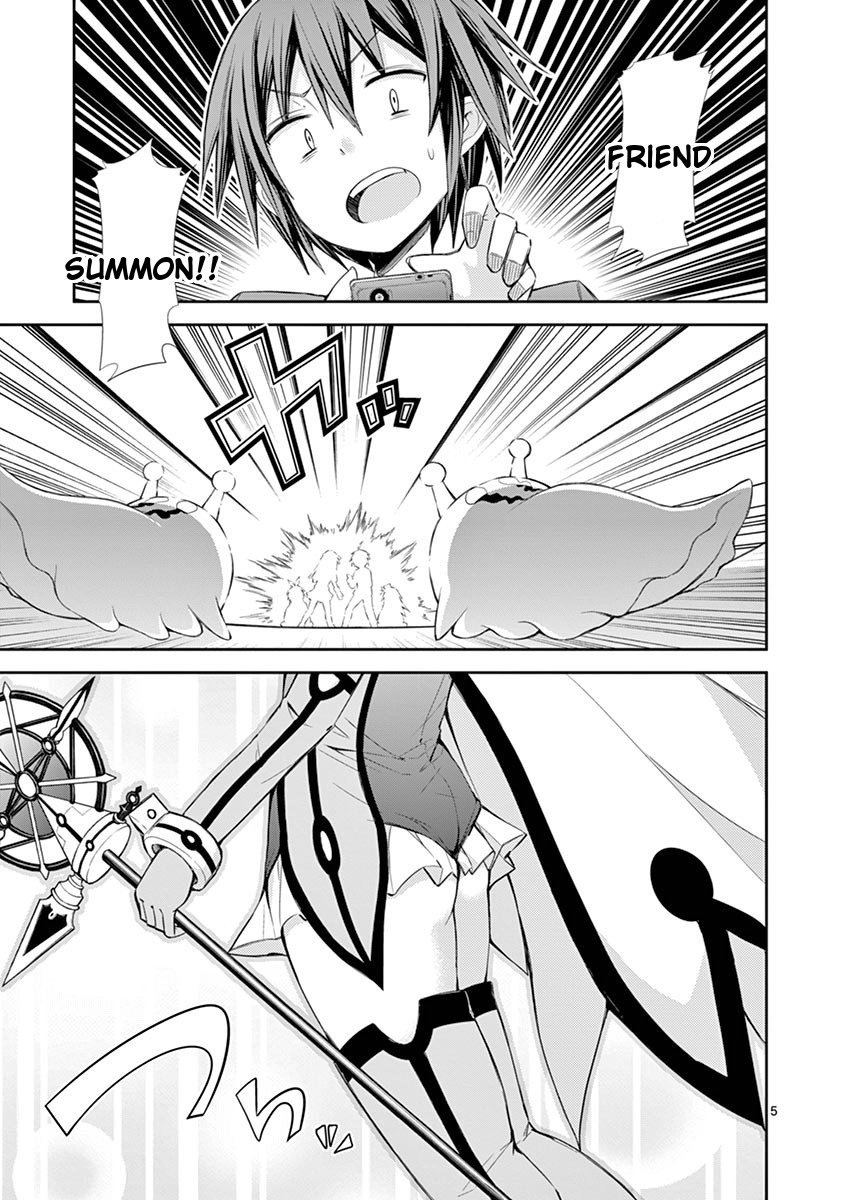 S Rare Soubi no Niau Kanojo Chapter 7.3 page 5 - Chapter 7.3: Sub Account