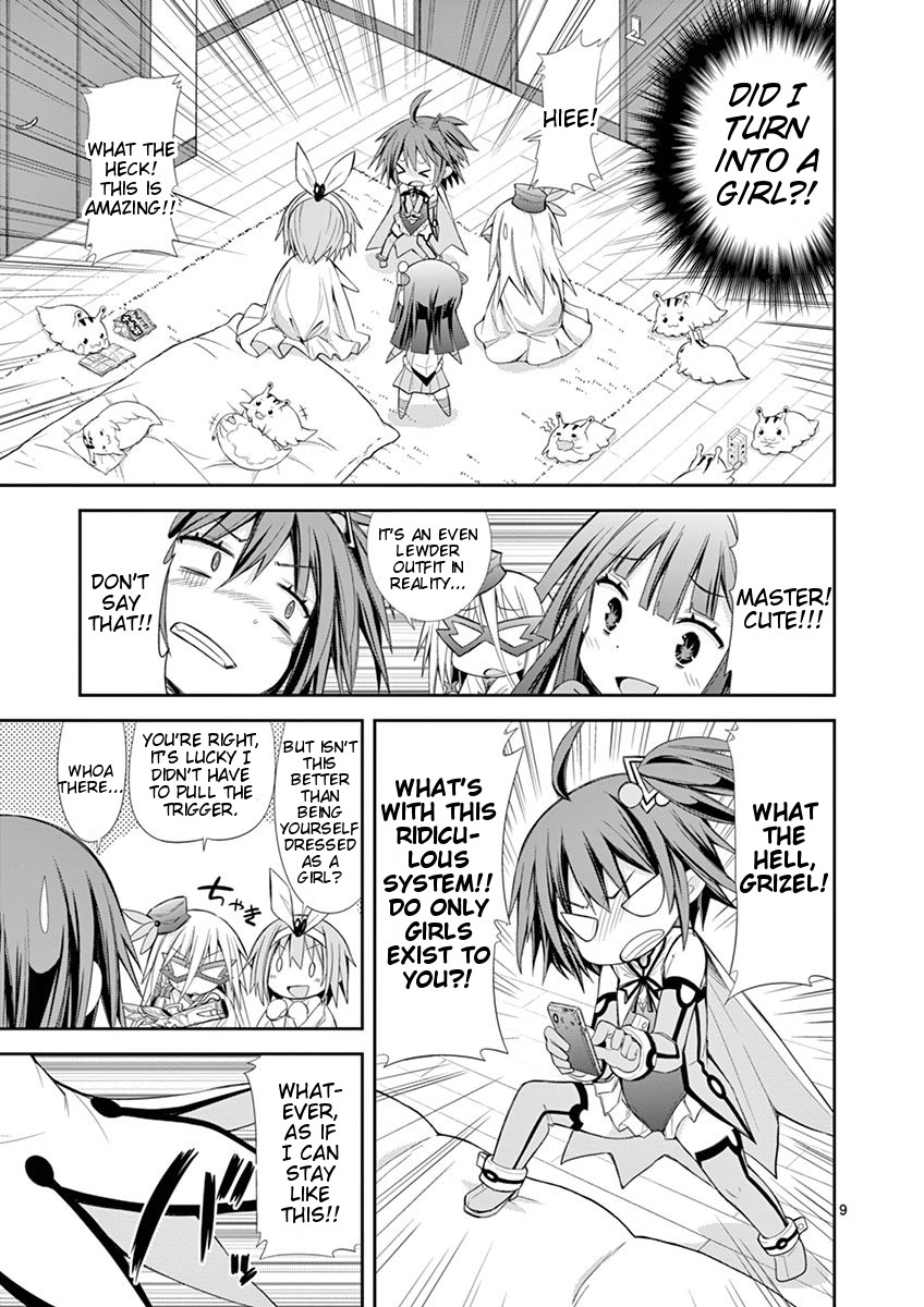 S Rare Soubi no Niau Kanojo Chapter 7.3 page 8 - Chapter 7.3: Sub Account
