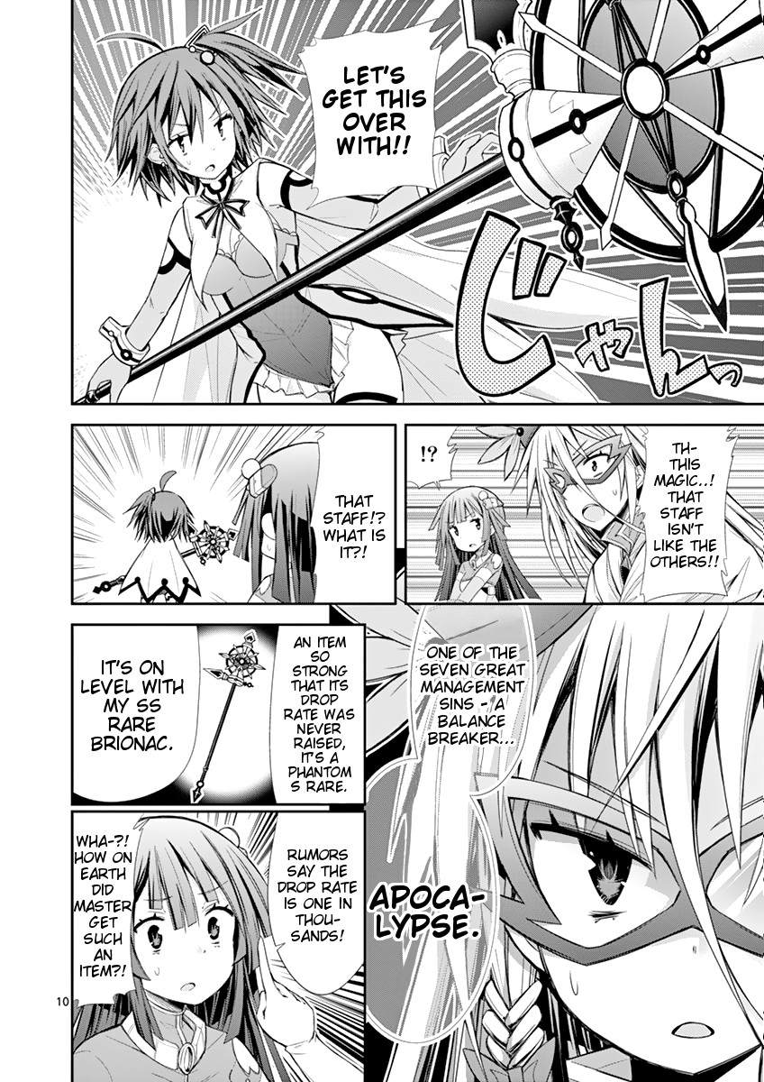 S Rare Soubi no Niau Kanojo Chapter 7.3 page 9 - Chapter 7.3: Sub Account