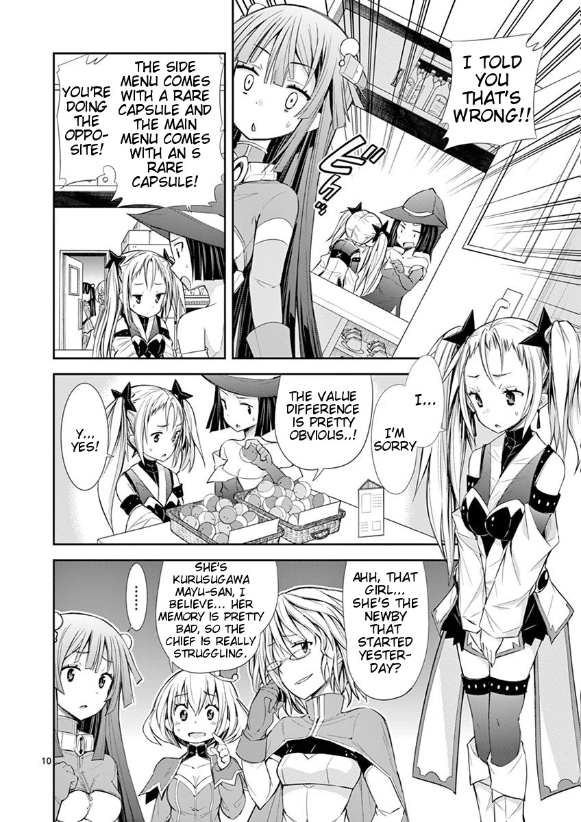 S Rare Soubi no Niau Kanojo Chapter 8 page 10 - Chapter 8: Crystallization of Effort