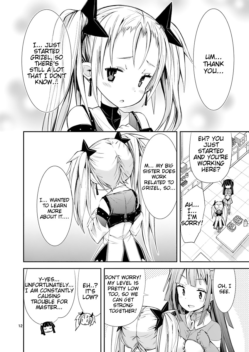 S Rare Soubi no Niau Kanojo Chapter 8 page 12 - Chapter 8: Crystallization of Effort