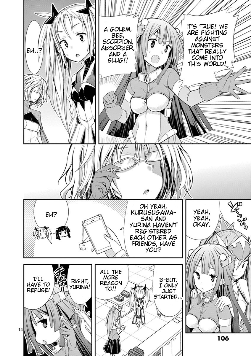 S Rare Soubi no Niau Kanojo Chapter 8 page 14 - Chapter 8: Crystallization of Effort
