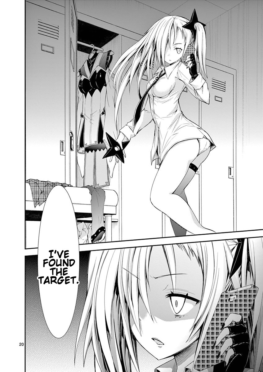 S Rare Soubi no Niau Kanojo Chapter 8 page 20 - Chapter 8: Crystallization of Effort