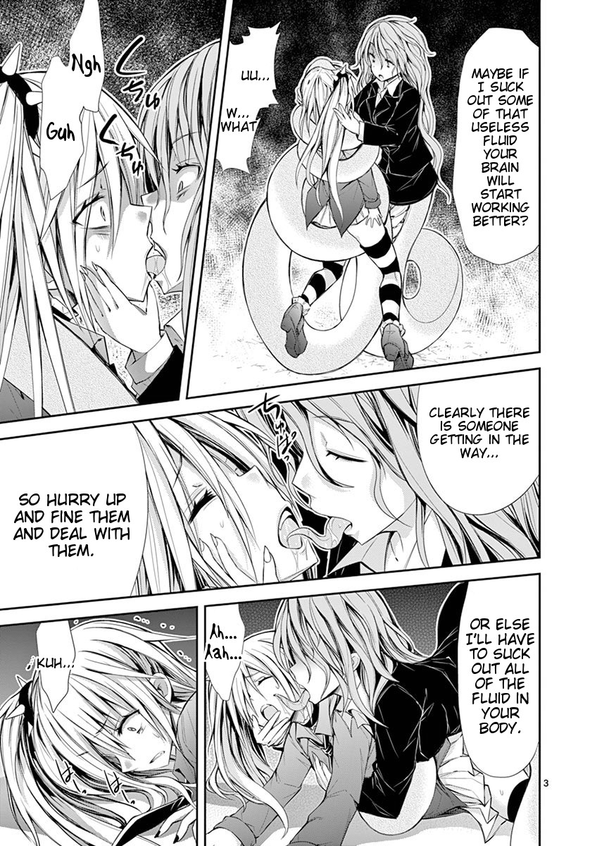 S Rare Soubi no Niau Kanojo Chapter 8 page 3 - Chapter 8: Crystallization of Effort