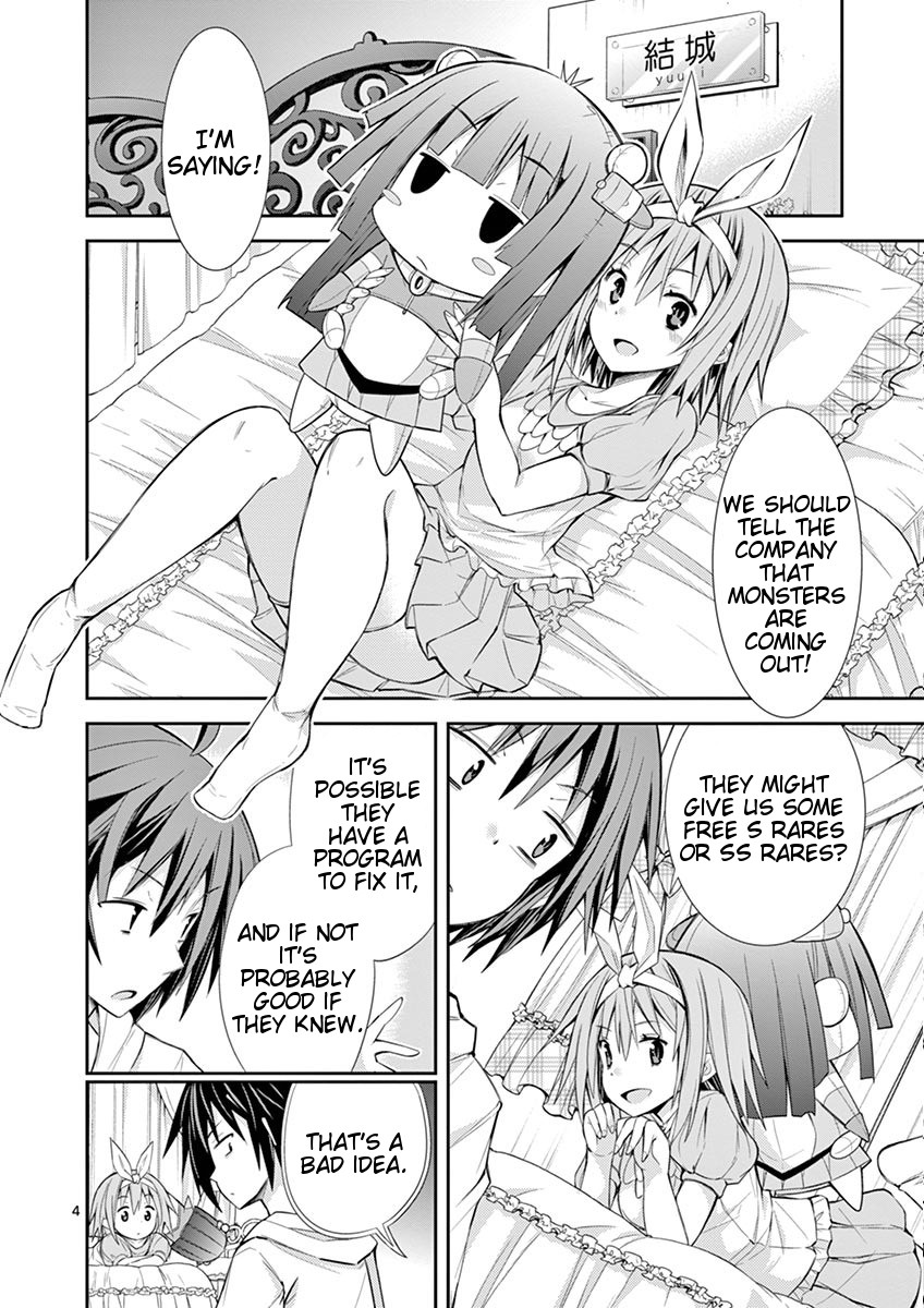 S Rare Soubi no Niau Kanojo Chapter 8 page 4 - Chapter 8: Crystallization of Effort