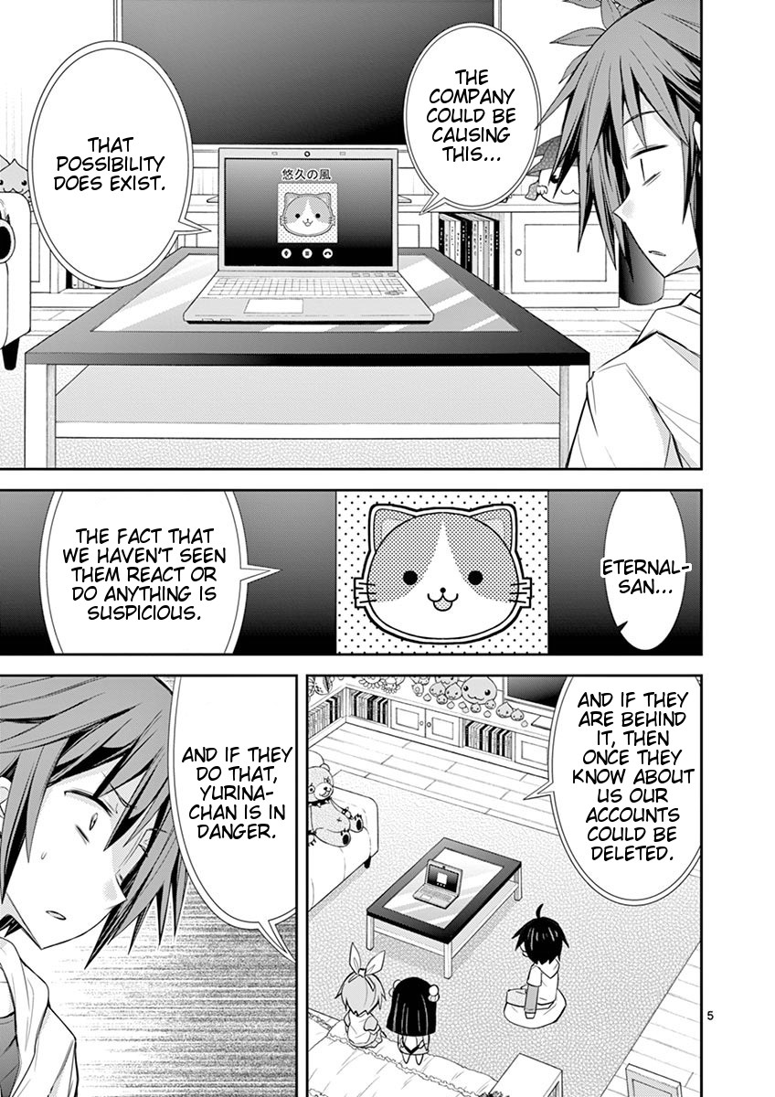 S Rare Soubi no Niau Kanojo Chapter 8 page 5 - Chapter 8: Crystallization of Effort