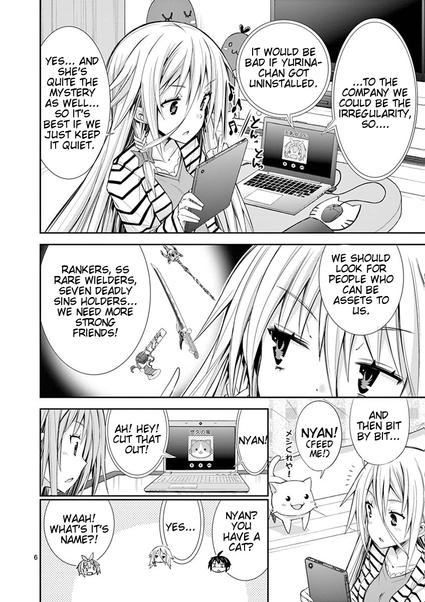 S Rare Soubi no Niau Kanojo Chapter 8 page 6 - Chapter 8: Crystallization of Effort