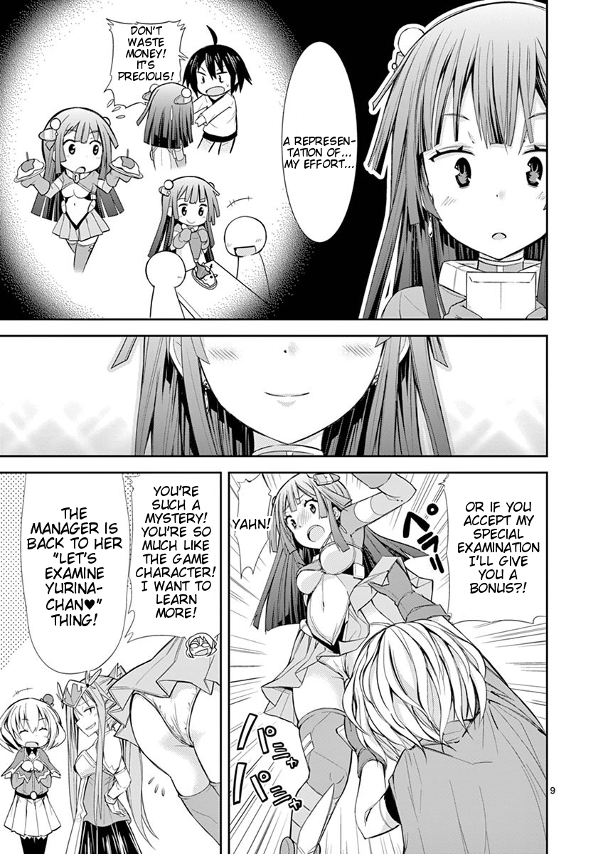 S Rare Soubi no Niau Kanojo Chapter 8 page 9 - Chapter 8: Crystallization of Effort
