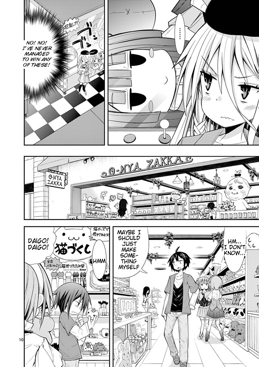 S Rare Soubi no Niau Kanojo Chapter 9.1 page 10 - Chapter 9.1: Shopping