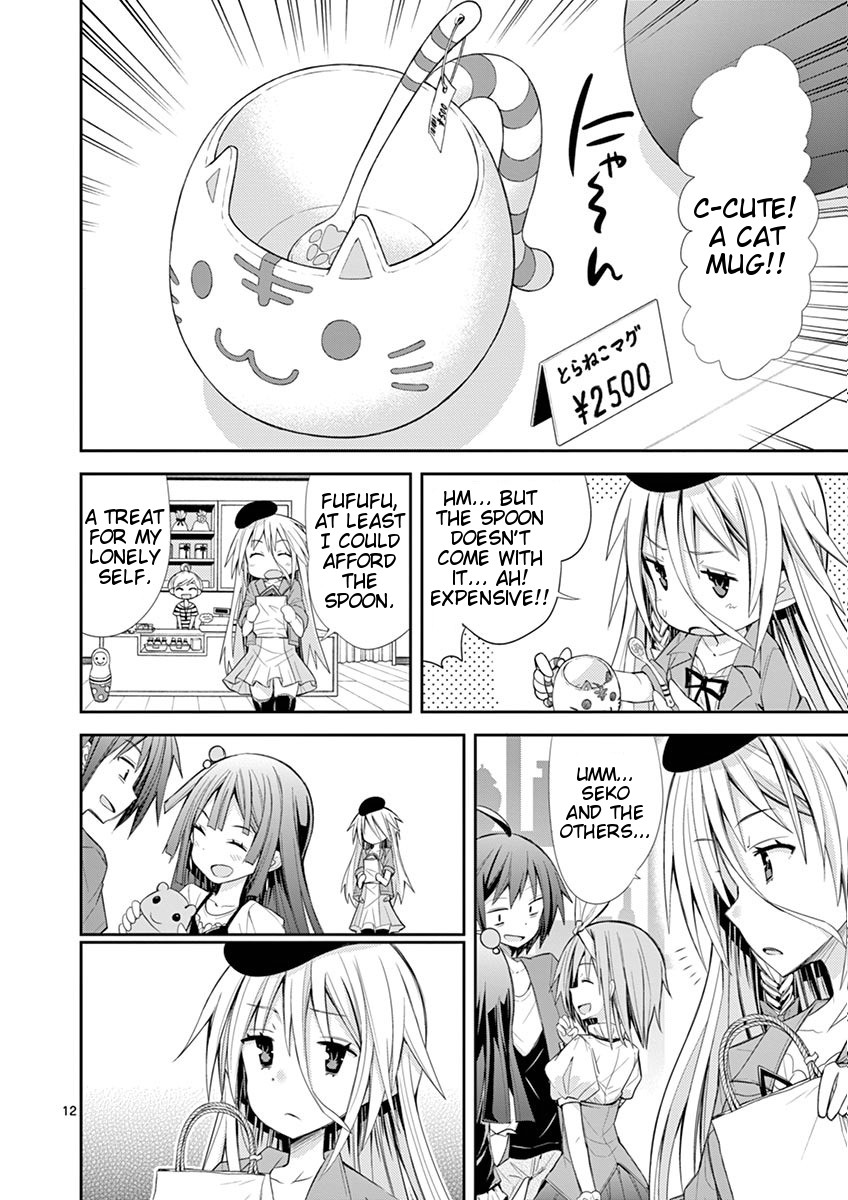 S Rare Soubi no Niau Kanojo Chapter 9.1 page 12 - Chapter 9.1: Shopping