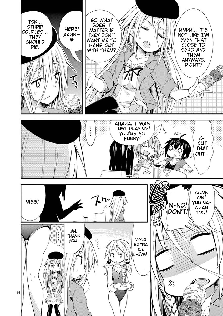 S Rare Soubi no Niau Kanojo Chapter 9.1 page 14 - Chapter 9.1: Shopping