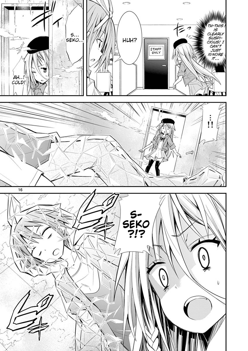 S Rare Soubi no Niau Kanojo Chapter 9.1 page 16 - Chapter 9.1: Shopping