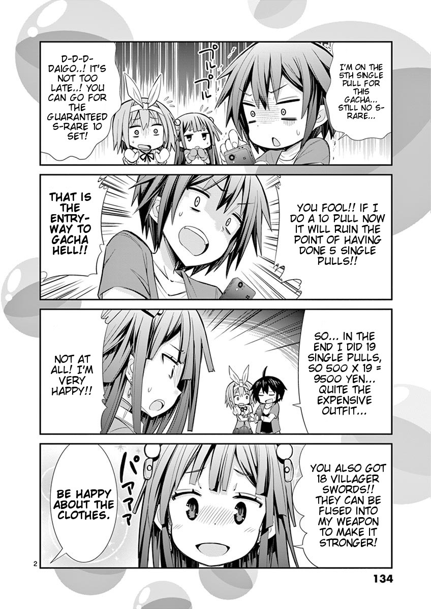 S Rare Soubi no Niau Kanojo Chapter 9.1 page 18 - Chapter 9.1: Shopping