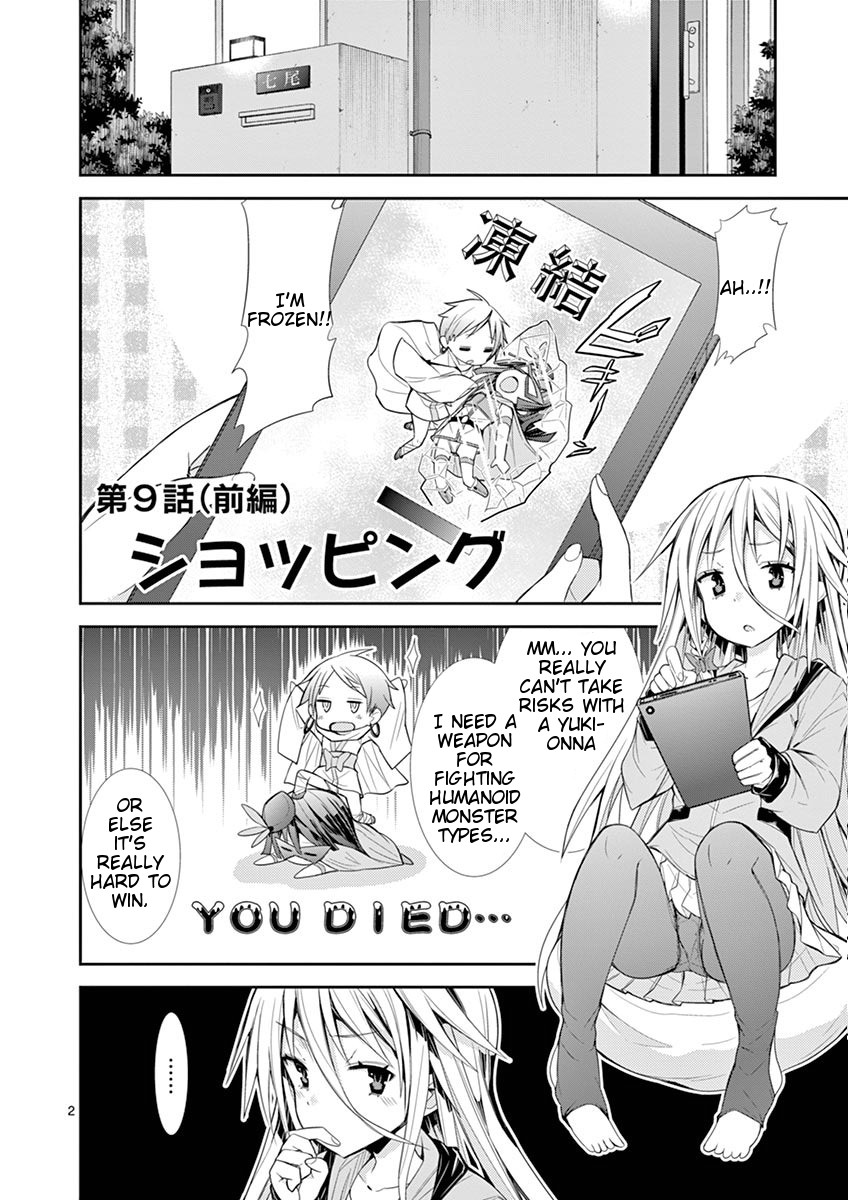 S Rare Soubi no Niau Kanojo Chapter 9.1 page 2 - Chapter 9.1: Shopping