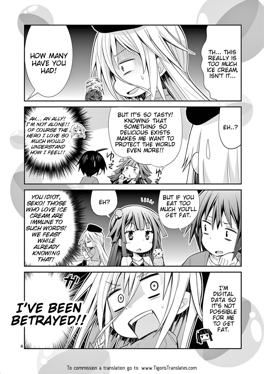 S Rare Soubi no Niau Kanojo Chapter 9.1 page 20 - Chapter 9.1: Shopping