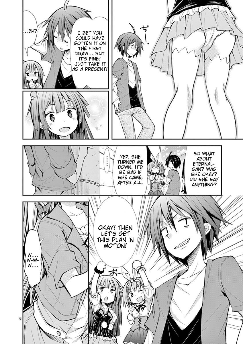 S Rare Soubi no Niau Kanojo Chapter 9.1 page 6 - Chapter 9.1: Shopping