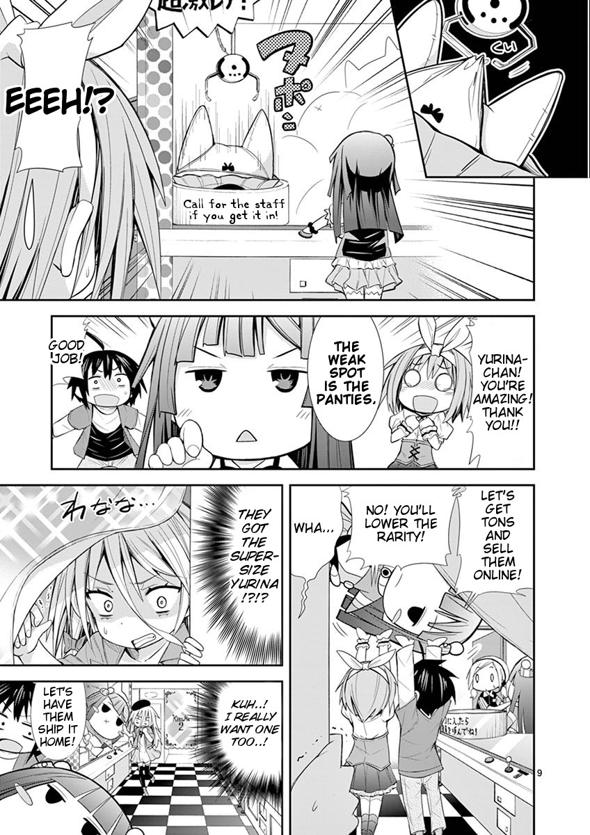 S Rare Soubi no Niau Kanojo Chapter 9.1 page 9 - Chapter 9.1: Shopping