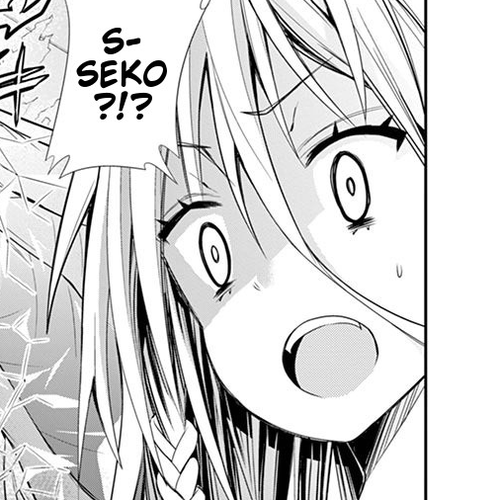 S Rare Soubi no Niau Kanojo Chapter 9.1: Shopping cover