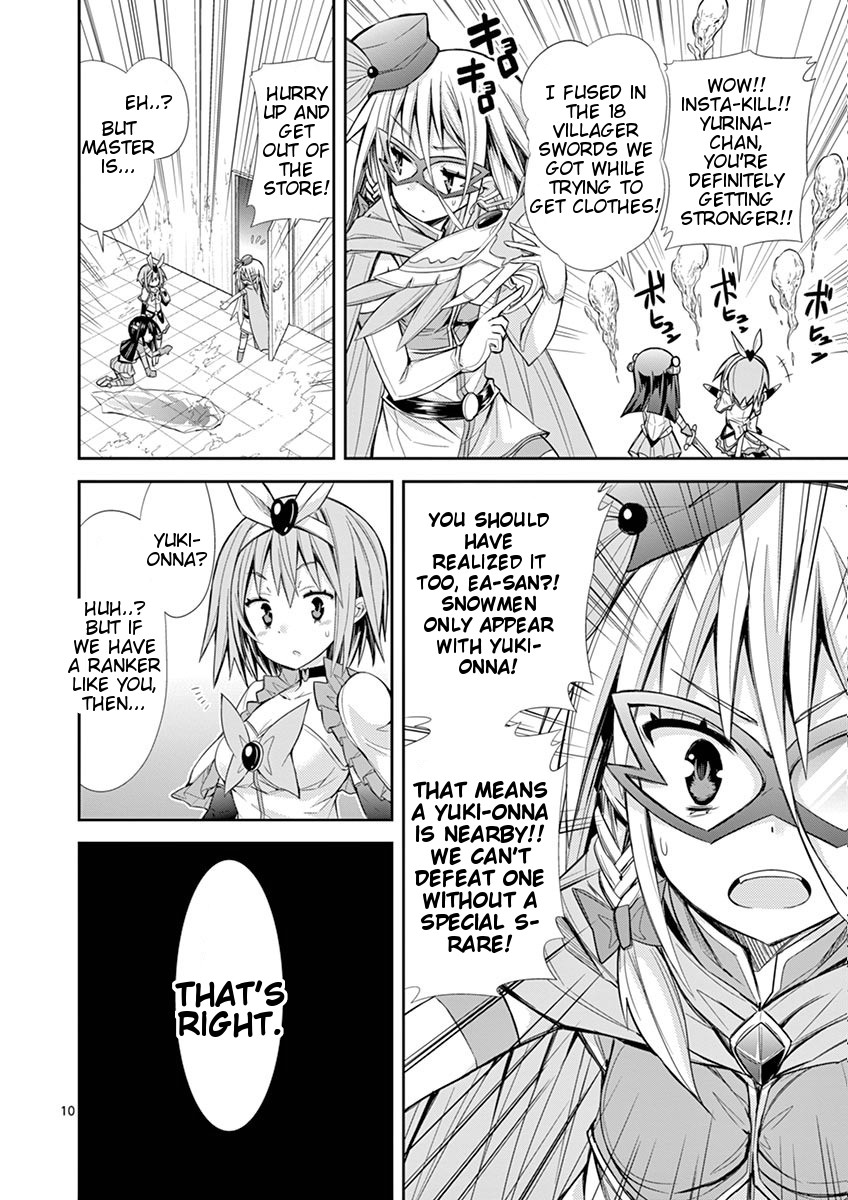 S Rare Soubi no Niau Kanojo Chapter 9.2 page 10 - Chapter 9.2: Yuki-Onna
