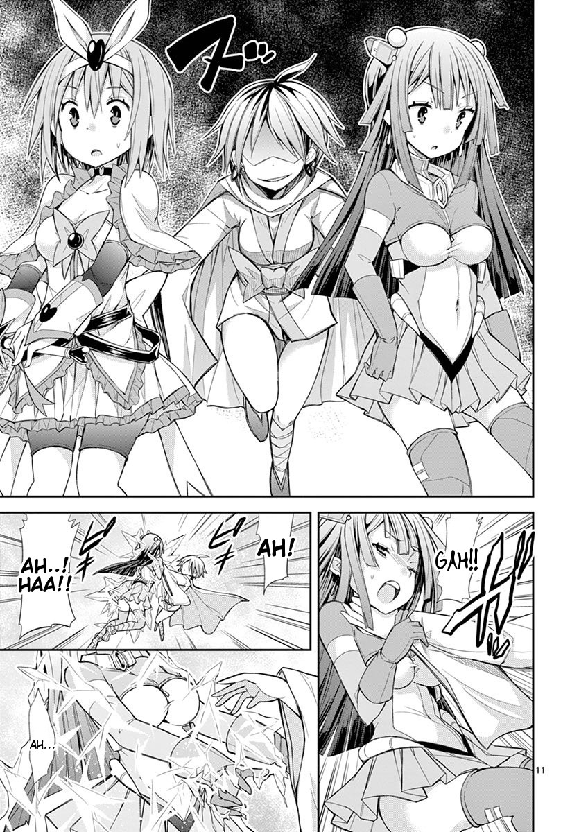 S Rare Soubi no Niau Kanojo Chapter 9.2 page 11 - Chapter 9.2: Yuki-Onna