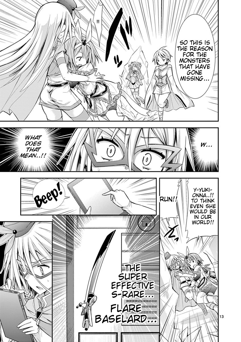S Rare Soubi no Niau Kanojo Chapter 9.2 page 13 - Chapter 9.2: Yuki-Onna